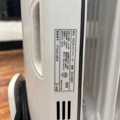 ROSSO オイルヒーターの画像