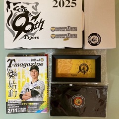時計　阪神タイガース　目覚まし時計　アラームクロック　ポーチ　2025年　優勝年　阪神タイガース　藤川球児　の画像
