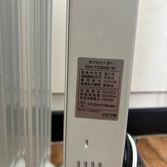 アイリスオーヤマ　オイルヒーターの画像