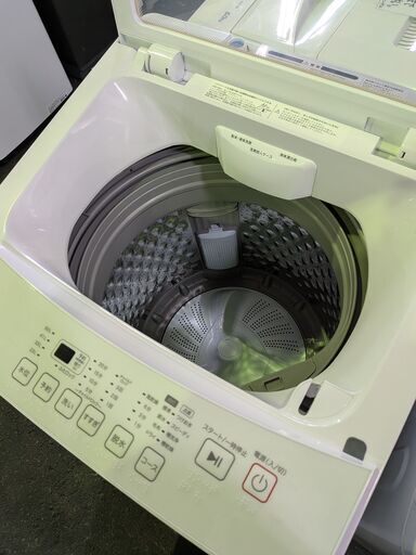 【ジャングル和泉大型良品館】洗濯機　ニトリ　NT60L1WH　2024年製　6㎏【R778】
