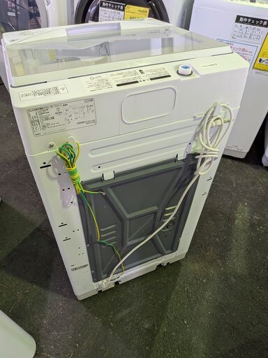 【ジャングル和泉大型良品館】洗濯機　ニトリ　NT60L1WH　2024年製　6㎏【R778】