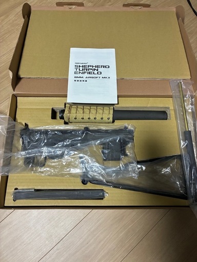 ノースイースト　　mk2