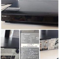 SHARP AQUOS 32型 亀山テレビ ブルーレイ セットの画像