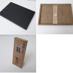 お雛さま人形（博多人形）ガラスケース付の画像