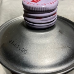 【未使用】ホンダ純正エンジンオイル ウルトラ G2 (10W-40) 1Lの画像