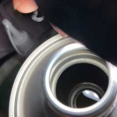 【未使用】ホンダ純正エンジンオイル ウルトラ G2 (10W-40) 1Lの画像