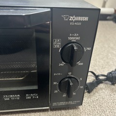 オーブンの画像