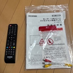 アイリスオーヤマ/ハイビジョン液晶テレビ24WB10の画像