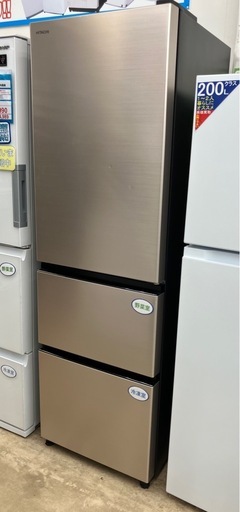 【値下げしました！！】315L冷蔵庫 HITACHI/日立 2023年製 R-V32SV No.5756● ※現金、クレジット、スマホ決済対応