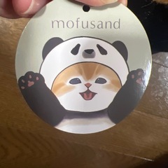 モフサンド　ぬいぐるみの画像