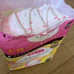 母乳パットの画像