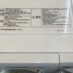 Panasonic 電子レンジ  古いですがまだまだ使えます‼️の画像