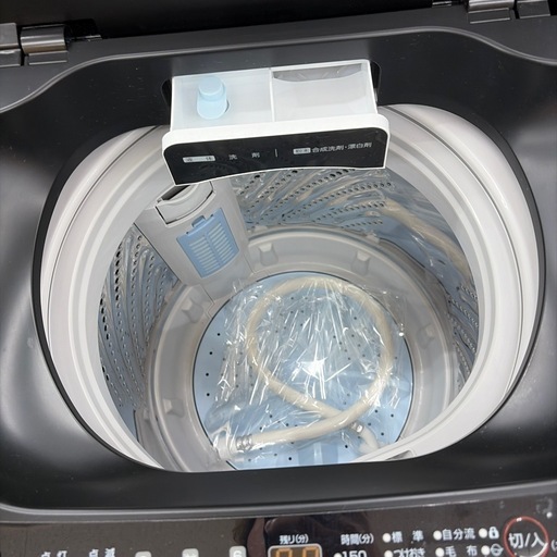 【ドリーム川西店限定】☆ジモティー見たよ♪割引☆ハイセンス　4.5 洗濯機【99560000055290】 中古】川西市の洗濯機を格安/激安/無料であげます・譲ります｜ジモティー