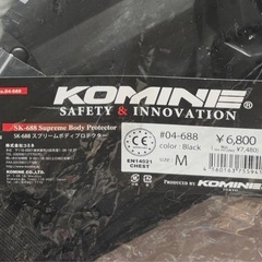 未使用品　コミネ KOMINE メッシュ プロテクター Mサイズ  バイク オートバイ 保護 ガード の画像