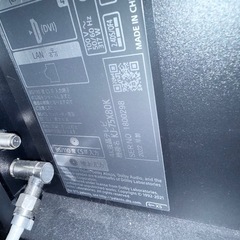 受渡し待ち　テレビ　SONY KJ-75X80K ジャンク　液晶割れの画像