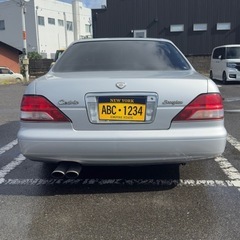 y33セドリック　ブロアム　乗って帰れますの画像