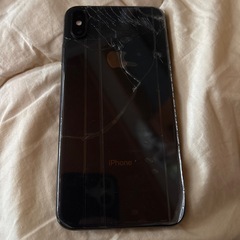 「本日取引可能な方のみ」「値下げしません」iPhoneXS Max 256GB SIMフリー 背面割れありの画像