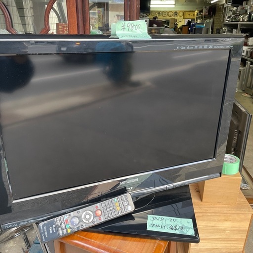 Q5020 グリーンハウス 32型 液晶テレビ 2023年製 GH-GTV32AC-BK 札幌