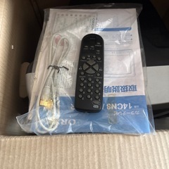 14インチブラウン管テレビの画像