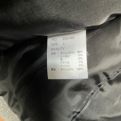 【美品】roshell コート　グレーカラー　Ｌサイズの画像