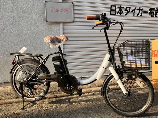 電動アシスト自転車　★リチウムバッテリー★新品展示品アウトレット★20インチ（JS26-003）ブラック　【大阪府高槻市】