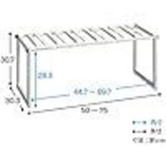 Belca 洗面台下 収納ラックの画像