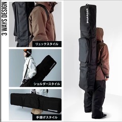 スノーボードケース   【美品】の画像