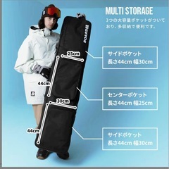 スノーボードケース   【美品】の画像