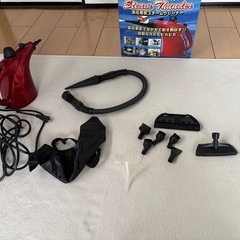  [中古]ジャンク品　カラークリエーション スチームサンダー CKZ-9033 高圧蒸気スチームクリーナー レッド 加圧噴射式の画像