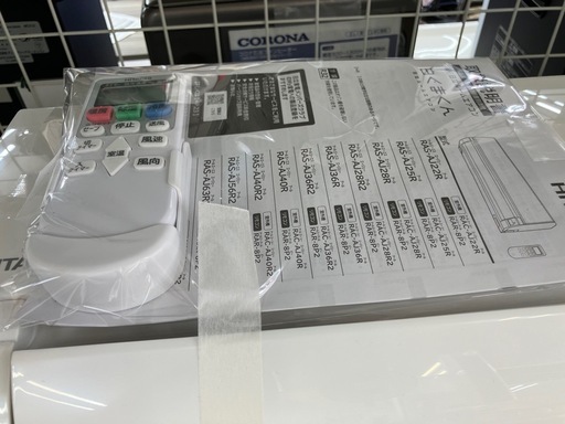 2.2kwエアコン HITACHI/日立 2024年製 RAS-AJ22R No.5743● ※現金、クレジット、スマホ決済対応 2.2kwエアコン HITACHI/日立 2024年製 RAS-AJ22R No.5743○ ※現金