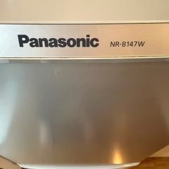 冷蔵庫あげますの画像