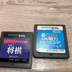 ニンテンドーDS ジャンク品の画像
