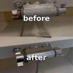 【業務委託】ハウスクリーニング／未経験歓迎／日給15,000円〜