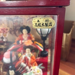 おひな様
の画像