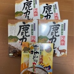 お酒、カレーセットの画像