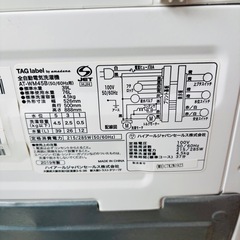 直接引き取り大歓迎⭐︎大阪府下又は近郊は配送設置込み🉑  TAG label by amadana 4.5kg 全自動洗濯機 AT-WM45B 槽内分解洗浄済み 動作品◇2019年製/YMJ015-12の画像