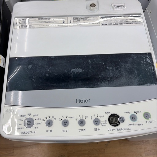 【ドリーム川西店御来店限定】☆ジモティー見たよ♪割引☆ ハイアール　4.5kg洗濯機 【99560000046476】