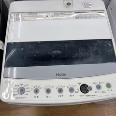 【ドリーム川西店御来店限定】☆ジモティー見たよ♪割引☆ ハイアール　4.5kg洗濯機 【99560000046476】の画像