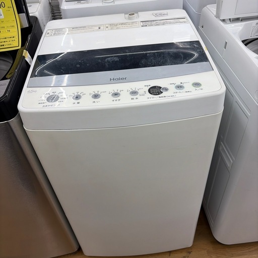 【ドリーム川西店御来店限定】☆ジモティー見たよ♪割引☆ ハイアール　4.5kg洗濯機 【99560000046476】