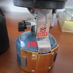 サーモス　ガスバーナー　の画像
