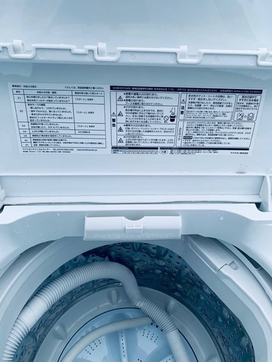✅maxzen洗濯機 ✅ ✅MW50WP01WH✅