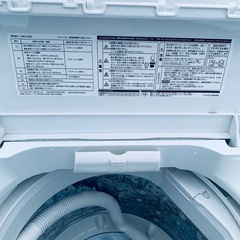 ✅maxzen洗濯機 ✅ ✅MW50WP01WH✅の画像