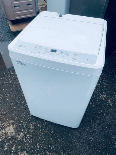 ✅maxzen洗濯機 ✅ ✅MW50WP01WH✅