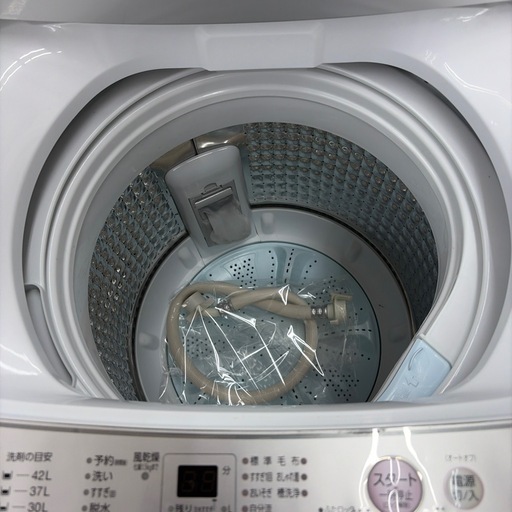 ドリーム川西店御来店限定】☆ジモティー見たよ♪割引☆ アクア 4.5kg