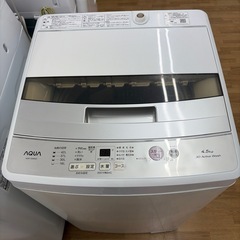 【ドリーム川西店御来店限定】☆ジモティー見たよ♪割引☆ アクア　4.5kg洗濯機 【99560000043507】の画像