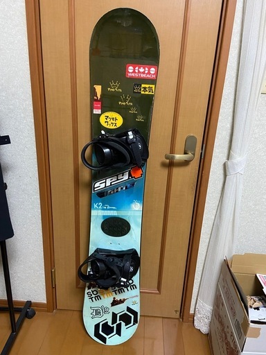 【153cm】スノーボード3点セット！初心者、デビューの方お買い得です。 