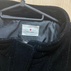 merry jenny ベロアジャンパー　ペプラムの画像