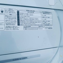✅SHARP 電気洗濯機✅ ✅ES-GE7F-W✅の画像