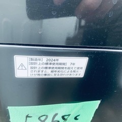  ✅maxzen洗濯機 ✅ ✅JW50WP01✅の画像