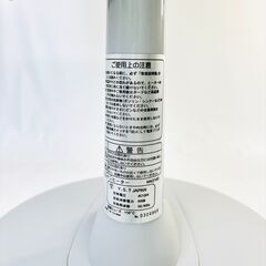 ☆江別市『かいとるどう』★KREO NN2100 ジャパン ハロゲンヒーター 暖房 季節家電の画像